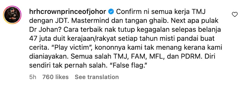 TMJ sindir CEO Selangor FC